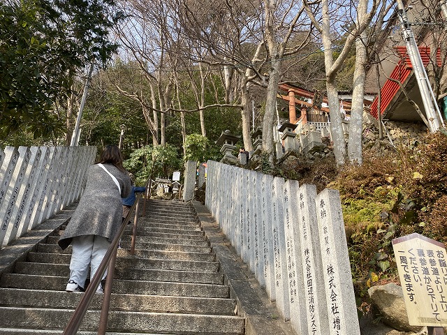 阿賀神社(太郎坊宮)①　石段②