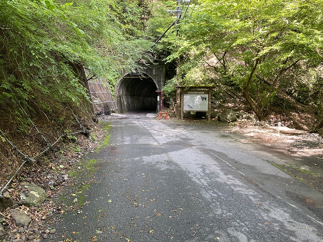 寸又峡①　トンネル
