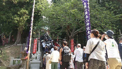 9/25　金華山黄金山神社　例大祭