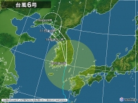 typhoon_2306-large.jpg