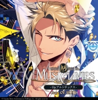 ［ドラマCD］MusiClavies -Op.アルトサックス-