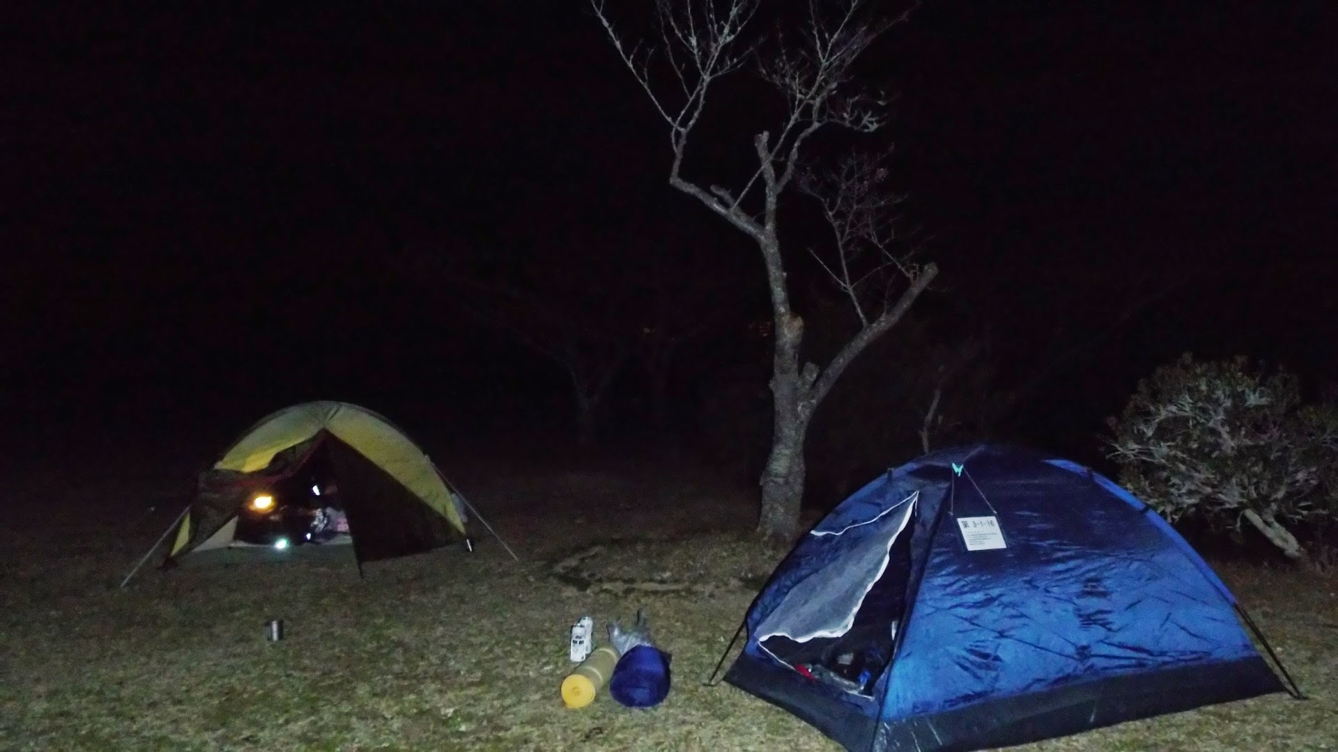 GPZニンジャで行った 伊勢志摩ともやま公園キャンプ場 - 針テラス　Mar 29 , 2015_20230603-1931 (2)