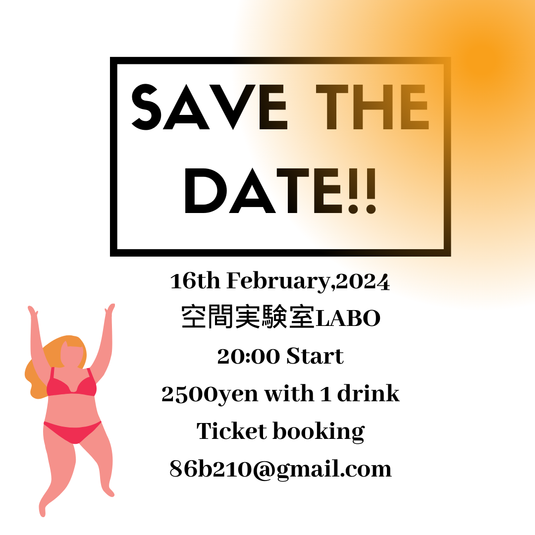 SAVE THE DATE!!