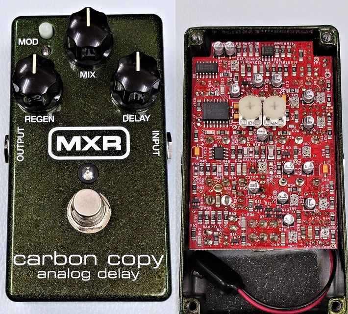 MXR M169 carbon copy analog delay ディレイ - ギター