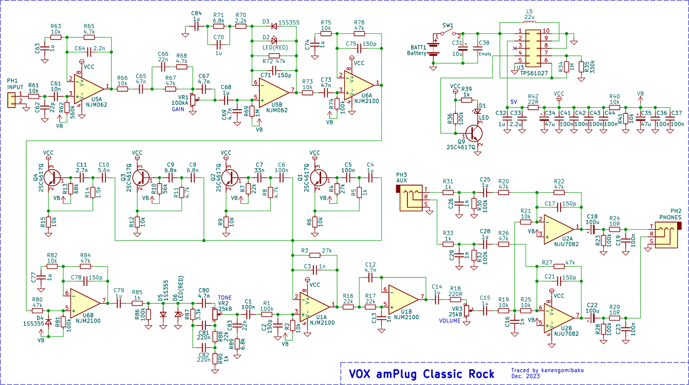 VOX amPlug ClassicRock Schematic