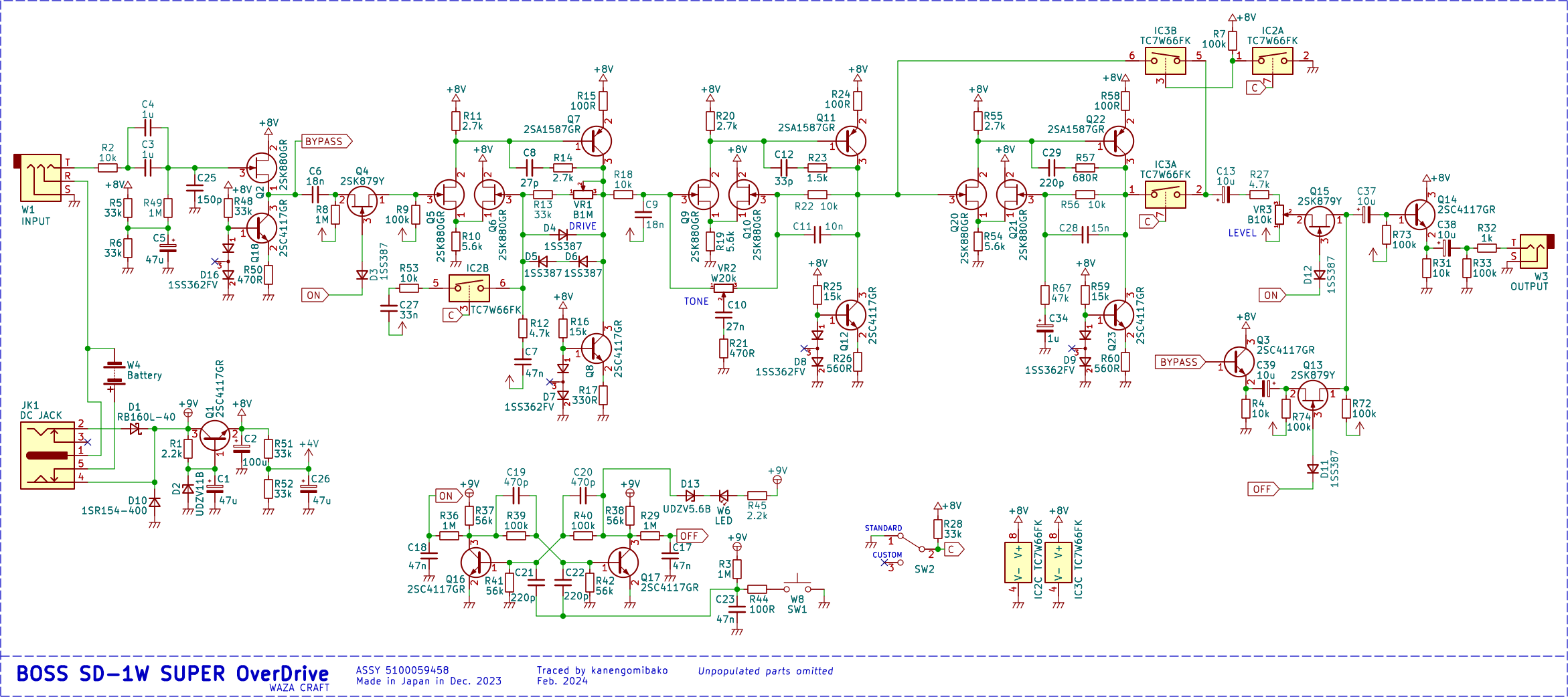 BOSS SD-1W schematic