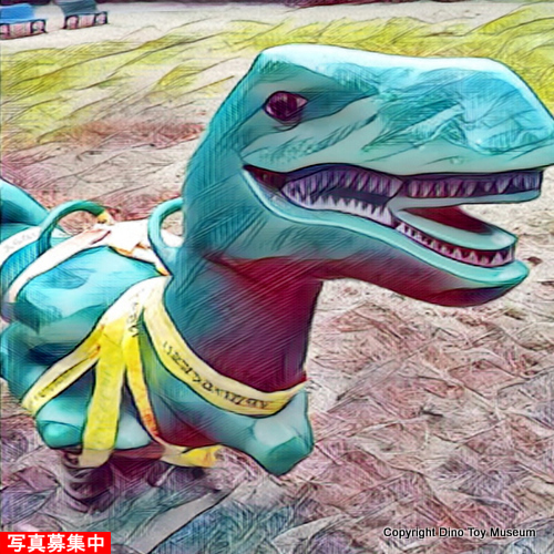 芹沢公園（神奈川県 座間市）【こんなところで恐竜発見！】