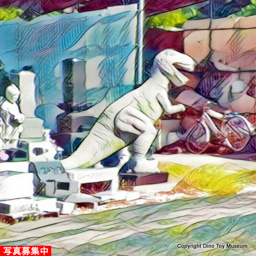 石材センター綾瀬（神奈川県 綾瀬市）【こんなところで恐竜発見！】