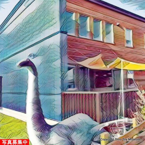 LOGWAY BESS 高松（香川県 高松市）【こんなところで恐竜発見！】
