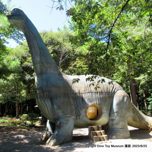 手賀の丘公園（千葉県 柏市）【恐竜公園・博物館・恐竜展の訪問記】