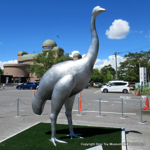 鳥の博物館（千葉県 我孫子市）【恐竜公園・博物館・恐竜展の訪問記】