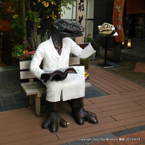 福井県のPR戦略で生まれた恐竜博士（ダイノベンチ）も進化している！？
