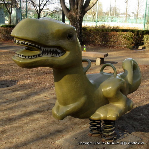 伊奈町制施行記念公園（埼玉県 伊奈町）【恐竜公園・博物館・恐竜展の訪問記】