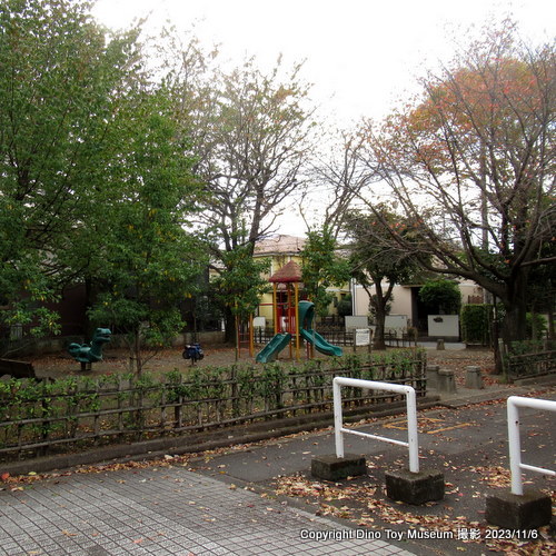 サンシュユ公園（東京都 小金井市）【恐竜公園・博物館・恐竜展の訪問記】