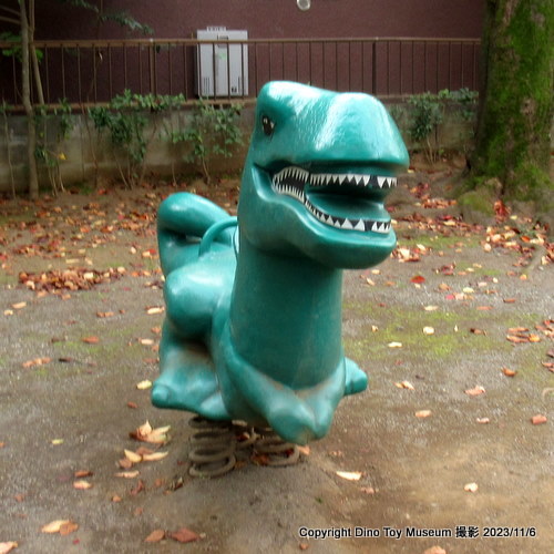 サンシュユ公園（東京都 小金井市）【恐竜公園・博物館・恐竜展の訪問記】