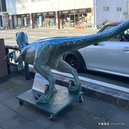 井上看板店（鹿児島県 出水市）【こんなところで恐竜発見！】