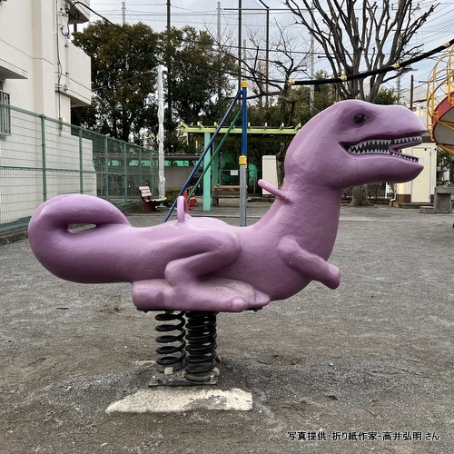 小鳩児童公園（東京都 葛飾区）【こんなところで恐竜発見！】