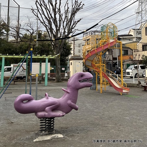 小鳩児童公園（東京都 葛飾区）【こんなところで恐竜発見！】