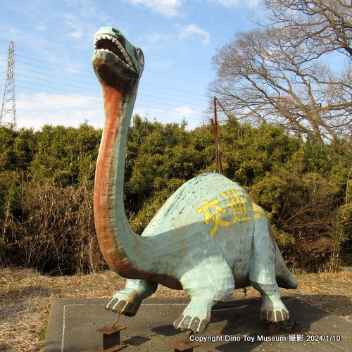 小林建設（茨城県 坂東市）【恐竜公園・博物館・恐竜展の訪問記】