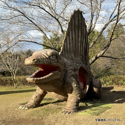 東光山公園（鹿児島県 出水市）【こんなところで恐竜発見！】