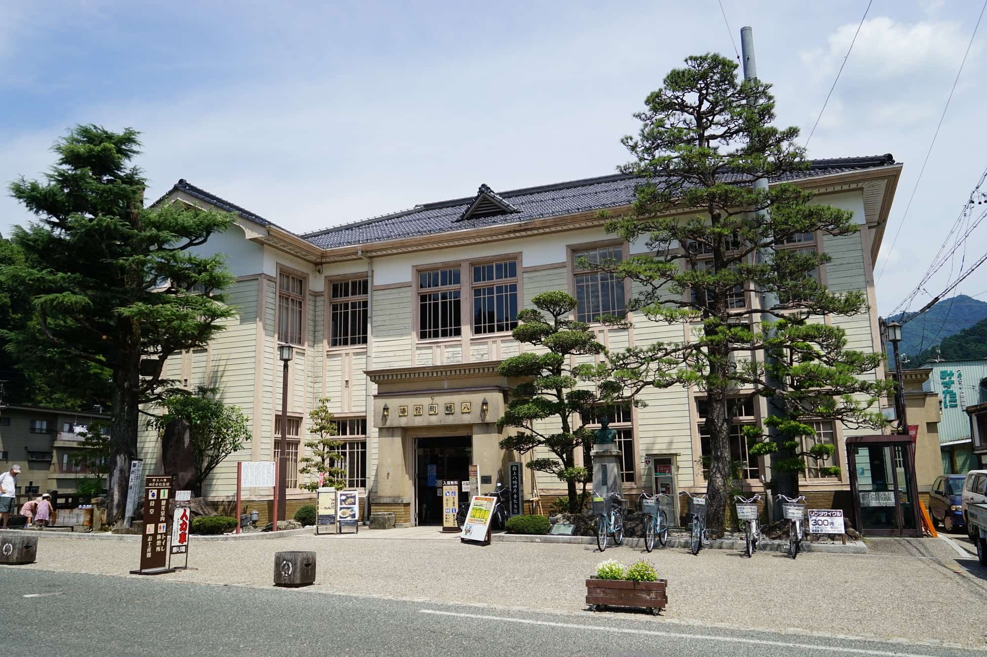 Gujo-Hachiman-former-government-building-museum.jpg