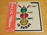 4945-01東京キューバンボーイズのダイレクトカッティング盤