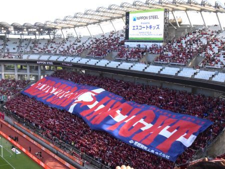 2023 0924 vs 横浜Fマリノス(カシマ)②
