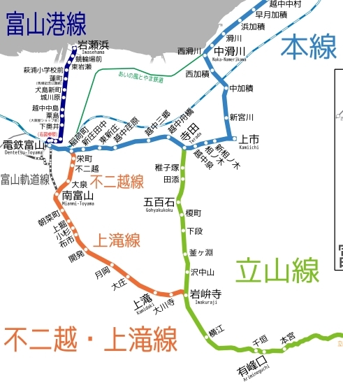 富山地方鉄道路線図(抜粋)