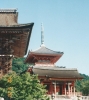 19980920京都清水寺