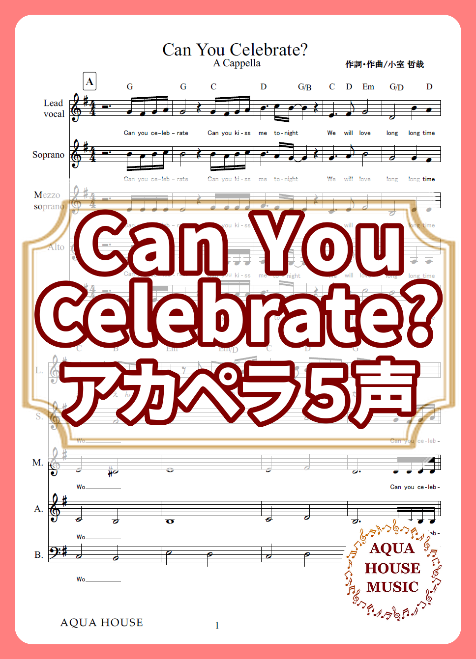 canyoucelebrate.png