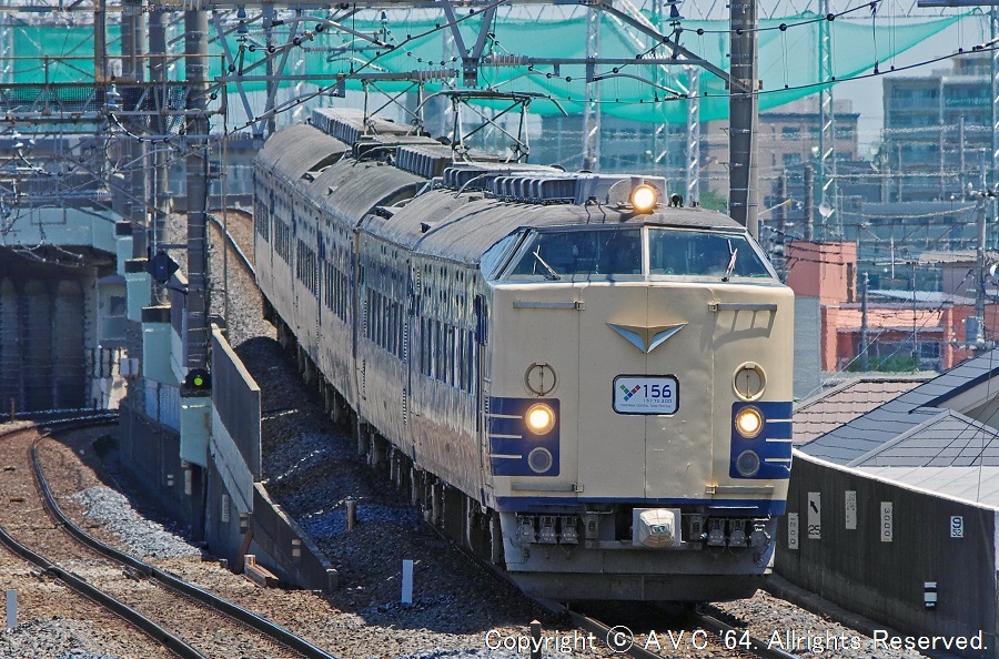 583系｢Y156記念列車｣ 201505