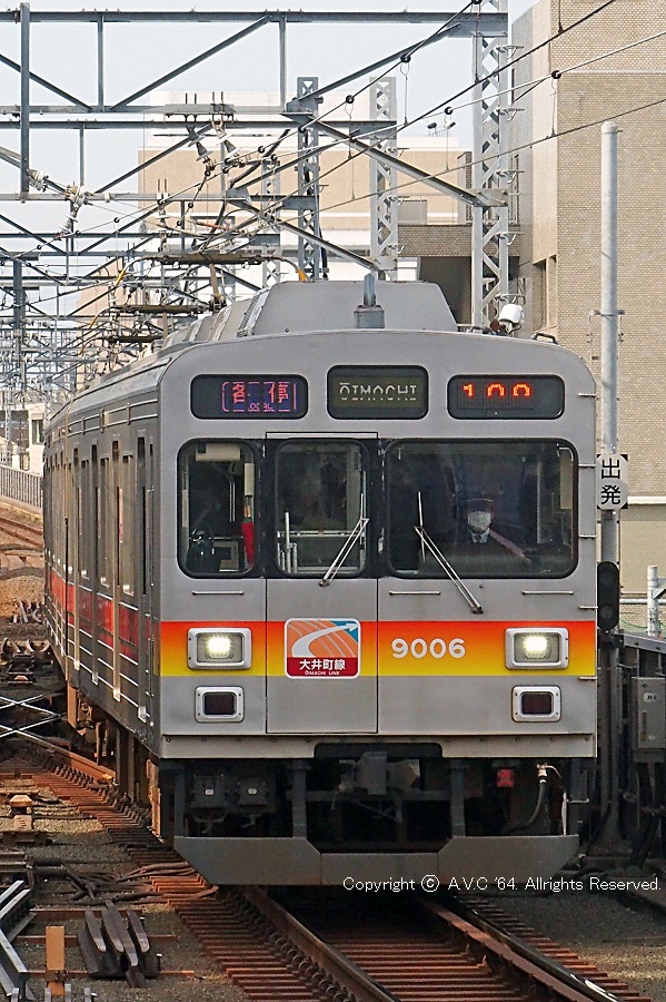 東急9000系　202111