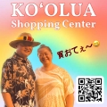 KOʻOLUA Shopping Center