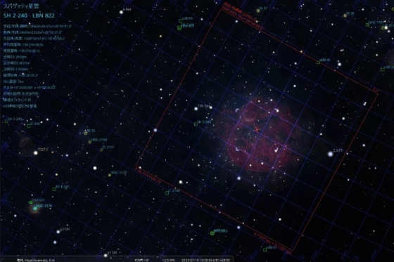 スパゲッティ星雲(Sh2-240)