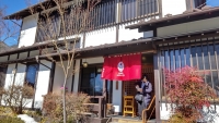 2024年2月ぶらい散歩－新倉富士浅間神社