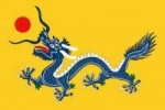 清国旗